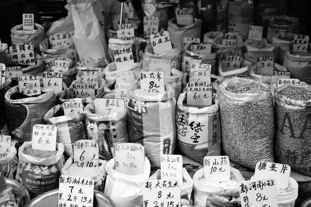 北京静聪科技：制造企业MES系统定制开发的五个关键切入点