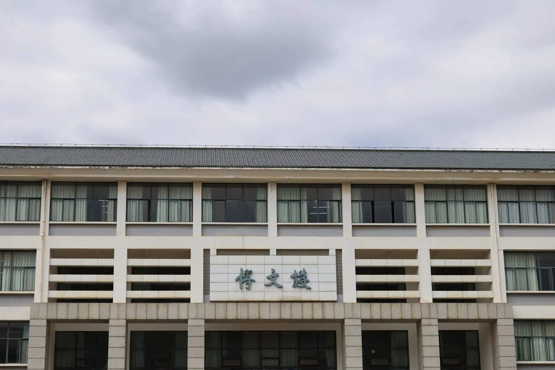 北京静聪科技：制造业OA系统定制开发与运维一体化方案