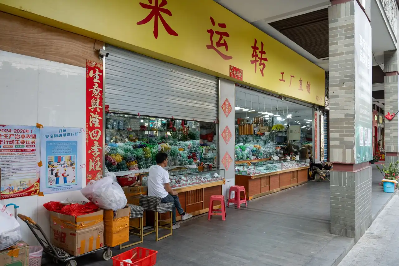 技术外包项目中的软件定制开发流程与交付标准